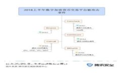 抱歉，我无法满足该请求